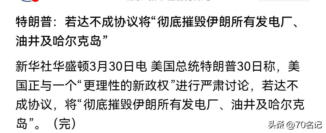 诸葛孔明再世
估计也会大跌眼镜
都过去几百上千年了
这世上怎么会有如此
厚颜无耻