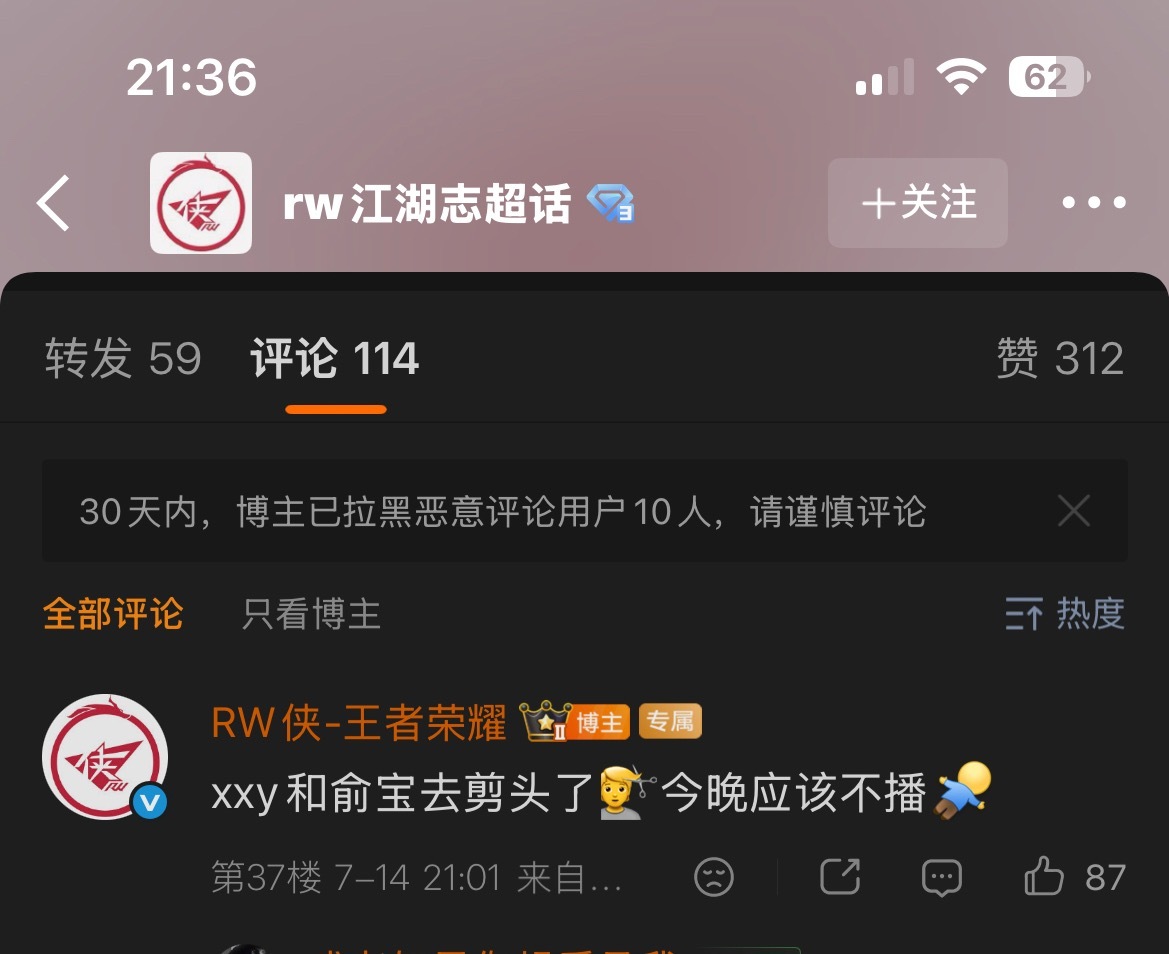 按对，， 