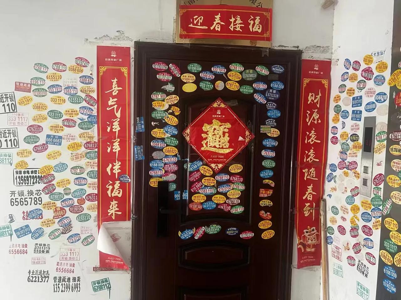 什么是叫地狱级卷！这个图片告诉你！