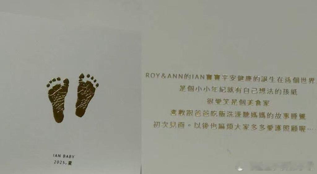邱泽许玮甯儿子满月 许玮甯邱泽的宝宝已经满月，是个男孩。小孩颜值一定很高邱泽许玮