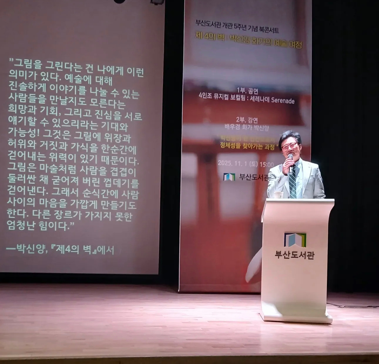 -知道为什么要粉丝拍了吧这就是画家跟演员的区别[拜拜] ​​​