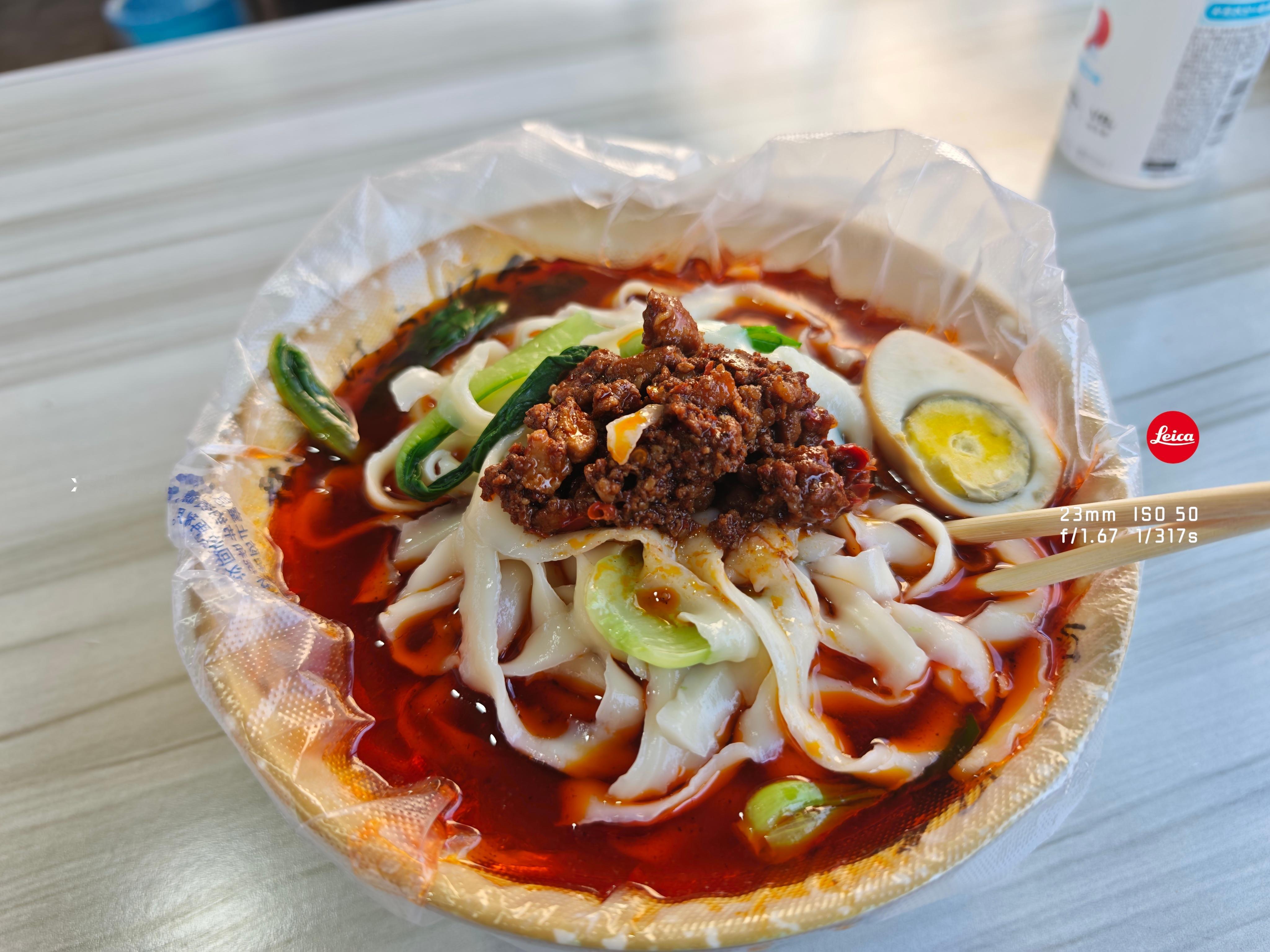 早上好兄弟们 