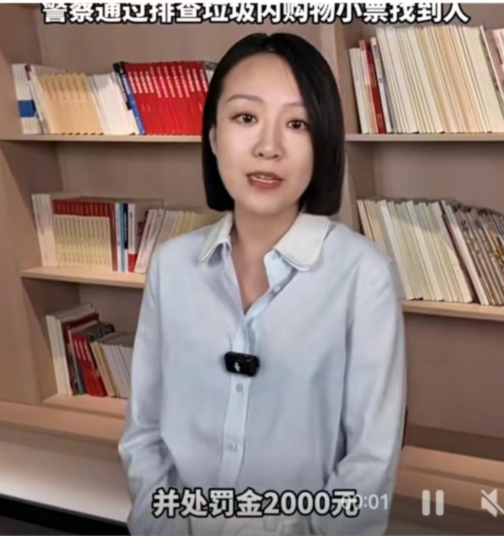 2025年8月13日中午，北京房山区的阳光有些刺眼，69岁的李老太站在12层自家