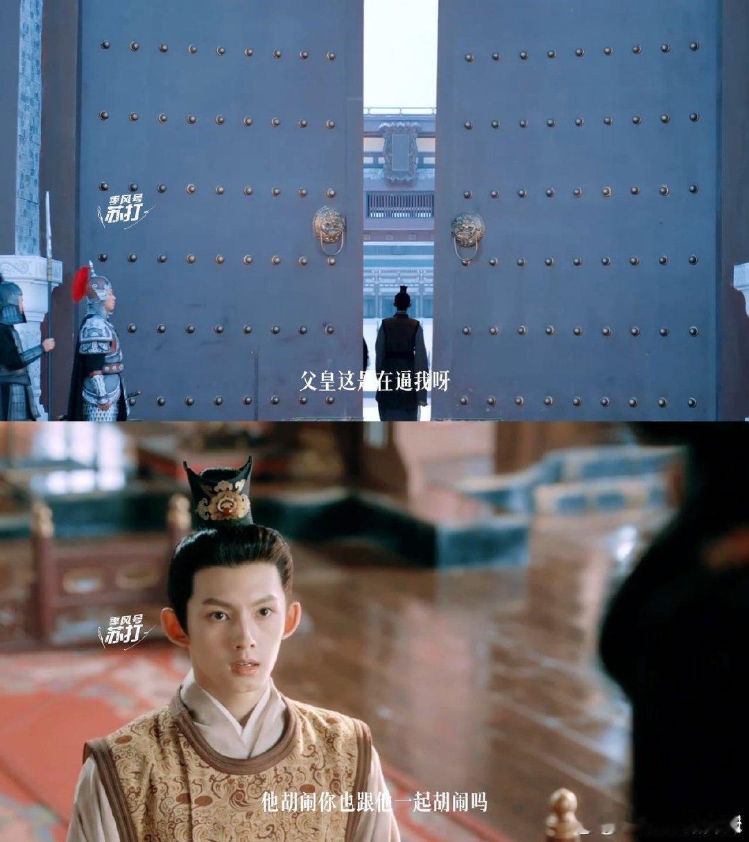 #多疑的爸霸道的妈委屈的他# 隔着屏幕都能感受到他的委屈，好想抱抱他，告诉他一切