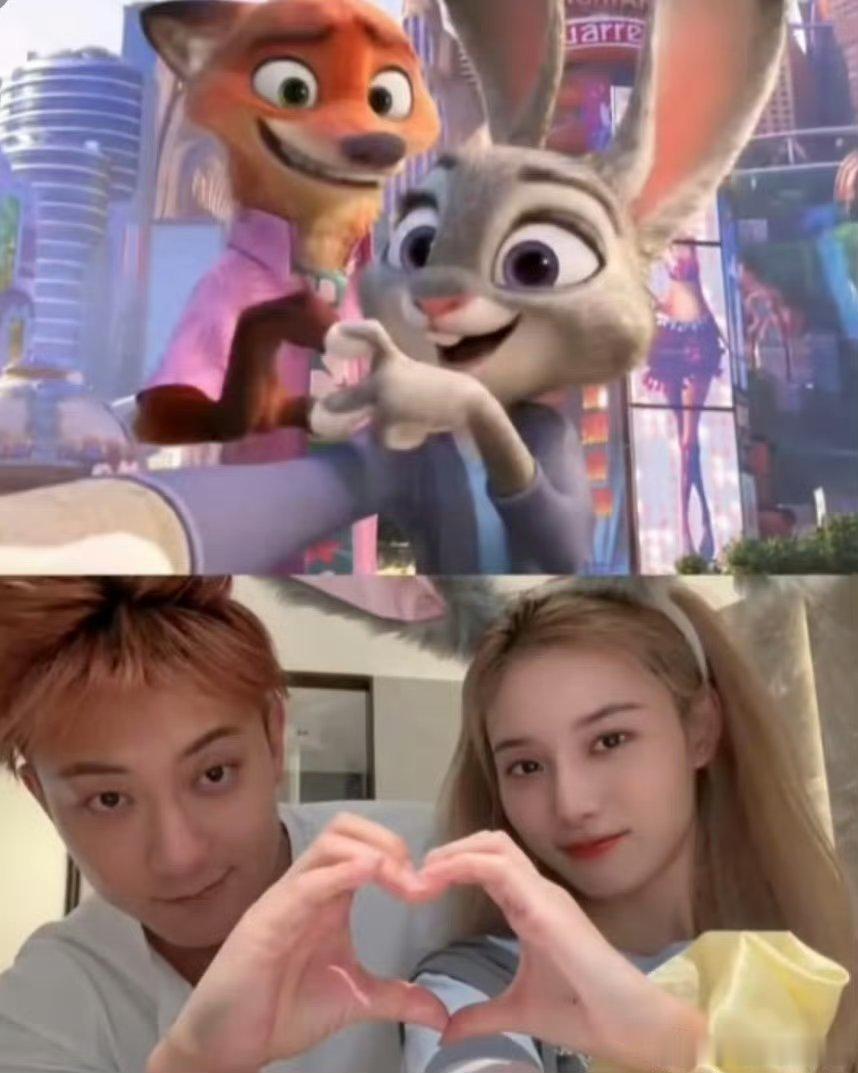 黄子韬、徐艺洋拍的狐兔，真情侣就是好可磕哈哈哈 神态好还原 