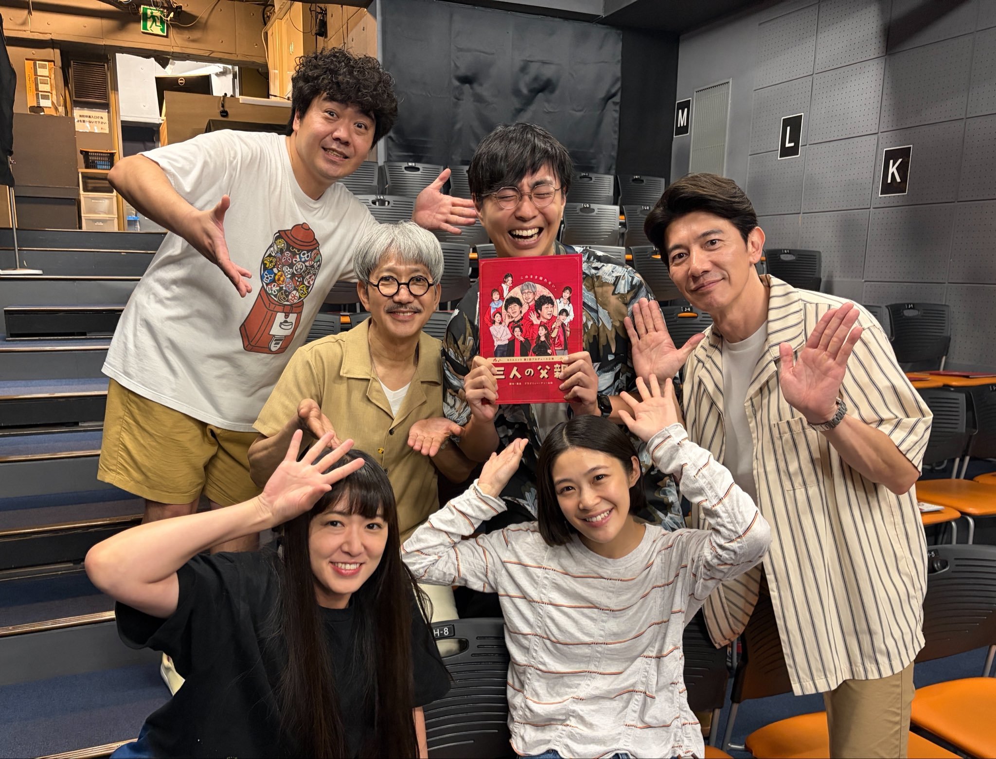 加村真美キングオージャー👑のみんなが来てくれて本当に嬉しい☺️みんなだいすきす