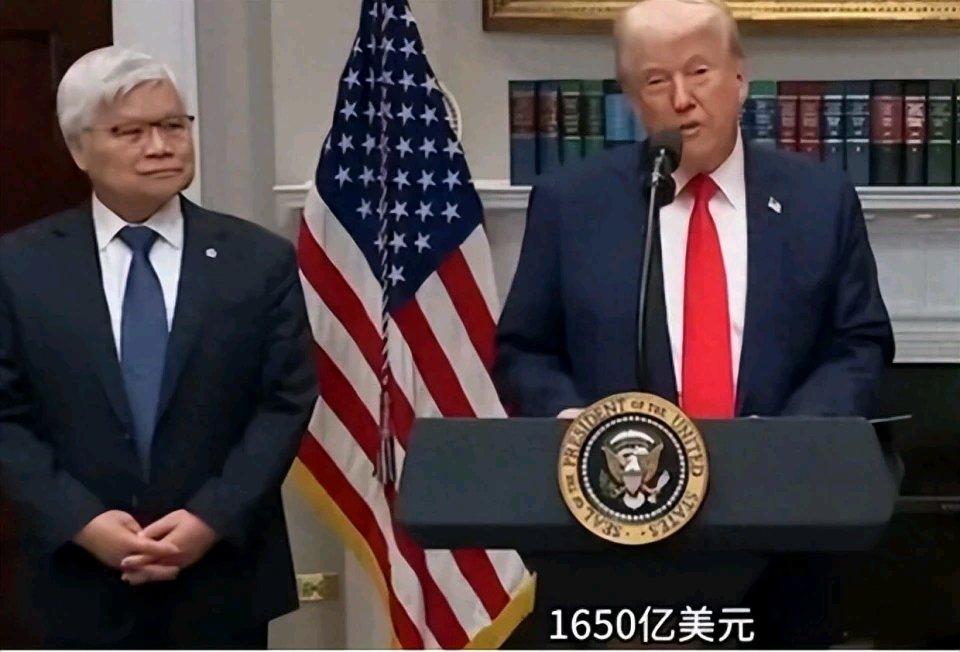 特朗普这波操作真是让台积电慌得一批。2020年台积电为讨好特朗普，投资120亿美
