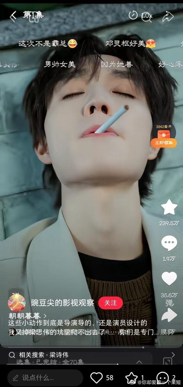 2353就放一下这张图 什么也不说 