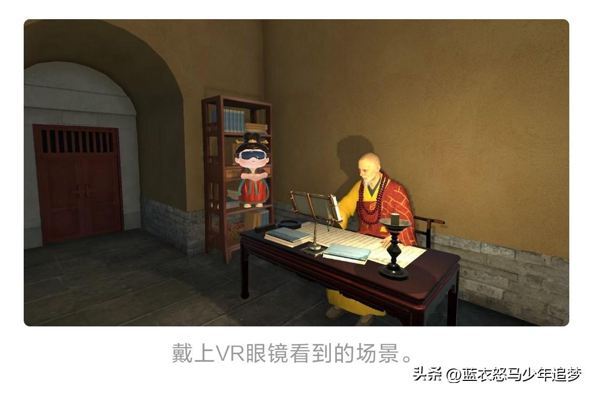张潇 受访单位供图）