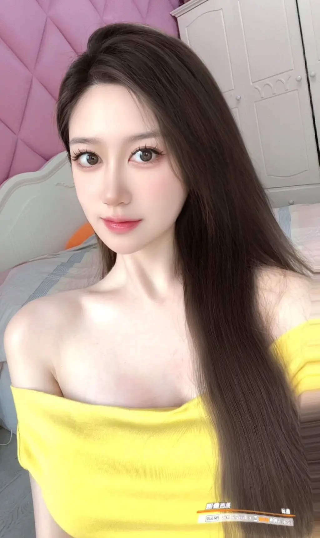 “什么是永远”