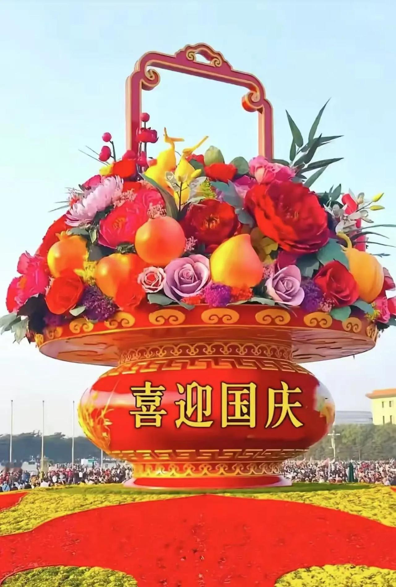 #秋日生活打卡#
我于群山之颠，见祖国山河风景无限，
我在红旗之下，五星闪烁光芒
