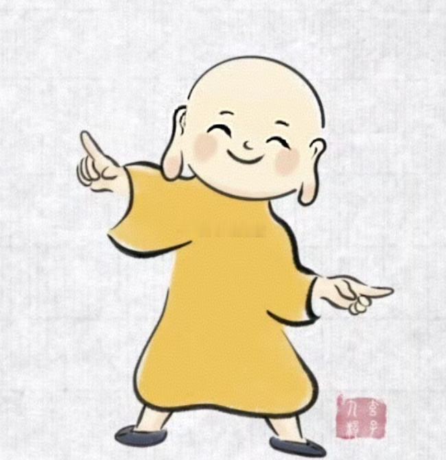 你身上有上等的风水，福报显现，越来越好 
