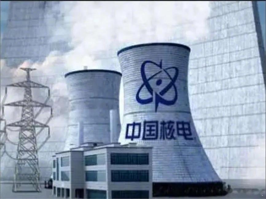 【中国核能多项突破，夯实能源转型底气】近日，比尔·盖茨发表观点，点赞中国在核能领