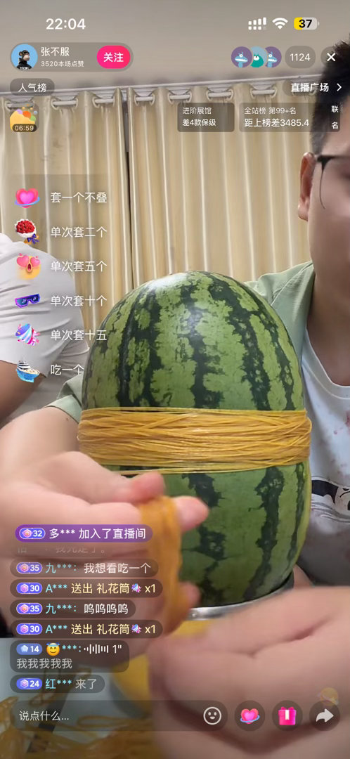 很多没赚到过钱的人，在突然赚到钱以后，会产生一个错觉，就是他们觉得自己现在能赚钱