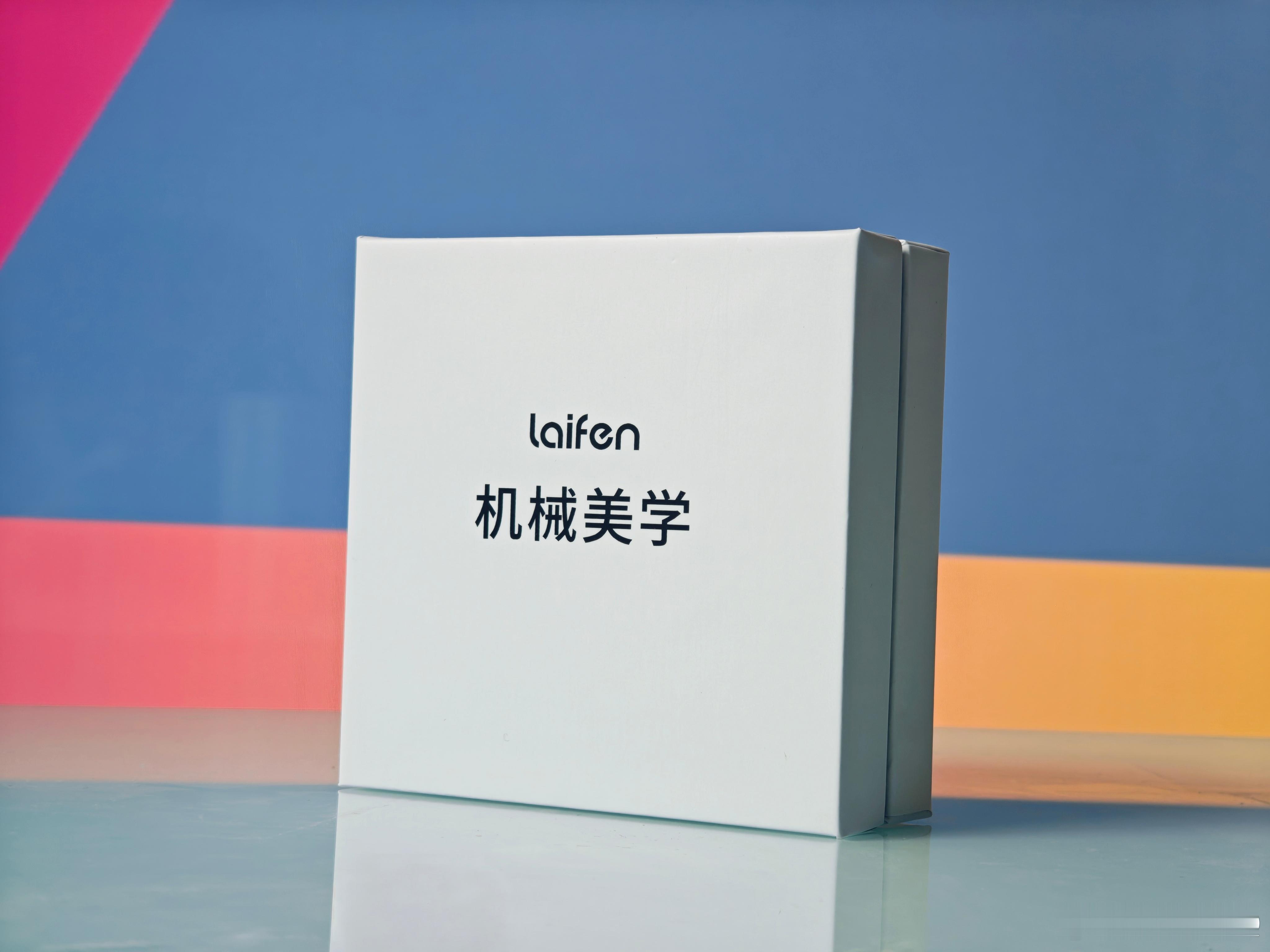 徕芬直线往复式剃须刀全网最硬核邀请函出炉了看到这个邀请函，有没有想到一块儿钢板的