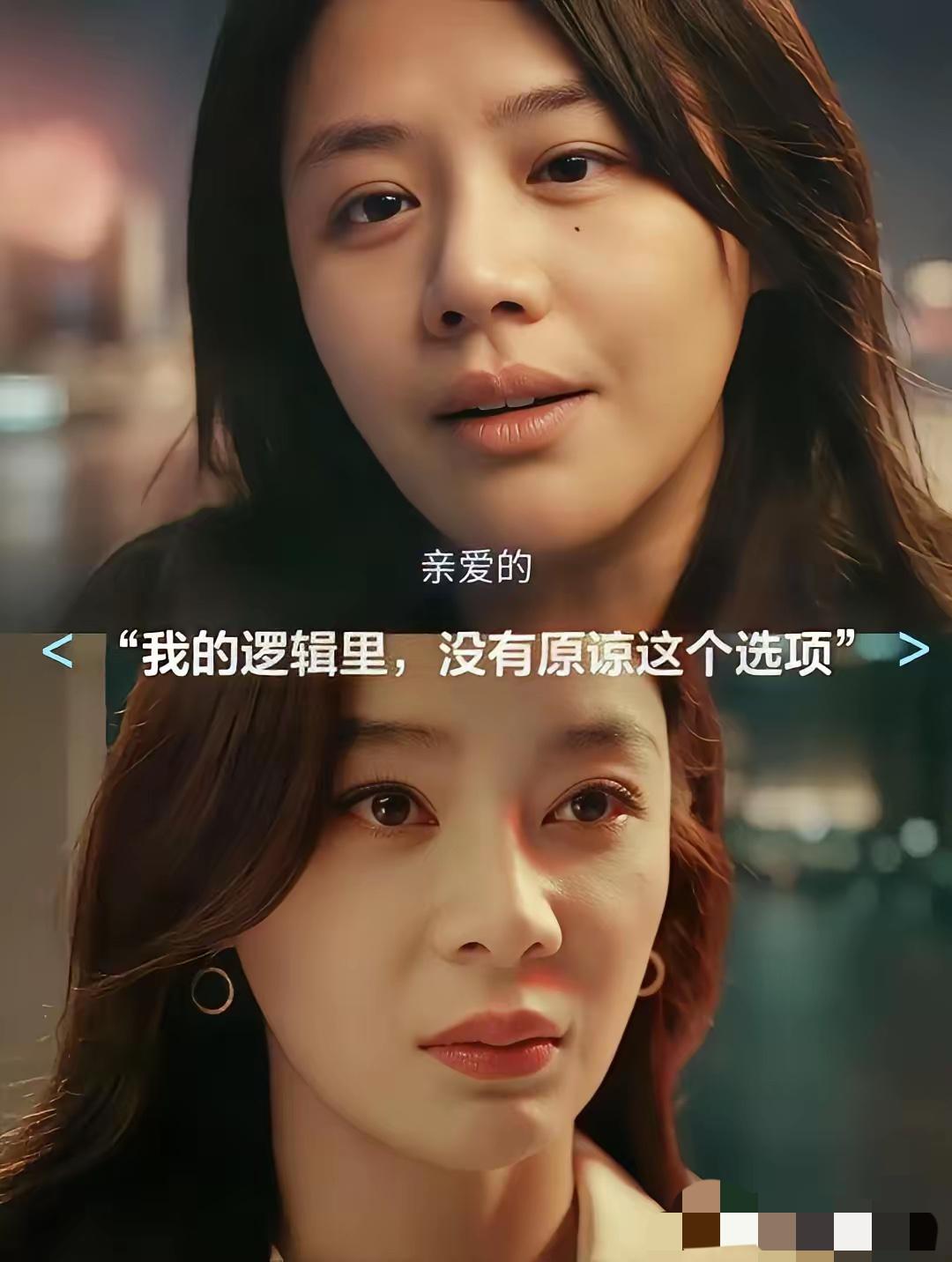 袁姗姗离开于正后，资源大不如前。
以前在于正的公司，演的都是大女主，
基本也都是