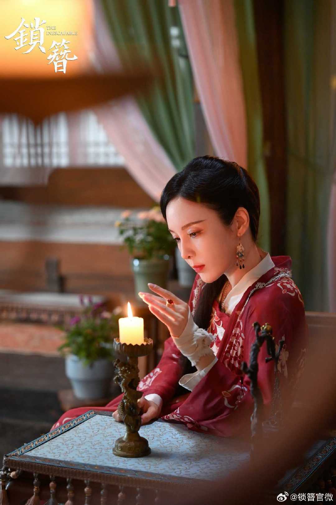 锁簪女性群像的含金量还在上升深宅权谋，人心难窥。黄翠蛰伏，小白藏踪，四娘静待。三