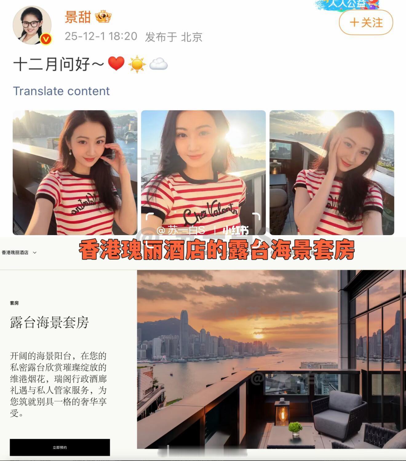 网友太有才了，确实太激发人的创作欲了，我都想重新拿起笔写小说了，因为成为BL粉才