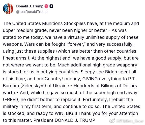 特朗普：美国的军火储备，无论是中级还是中高级，都达到了前所未有的高度和水平——正