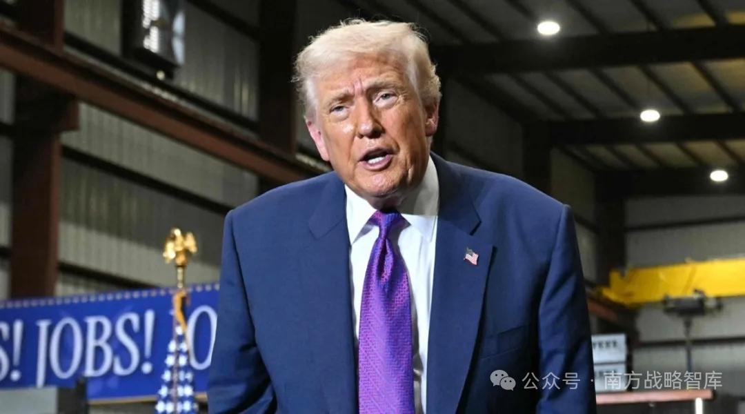 突发快讯：特朗普宣称与伊朗的“谅解备忘录”已经结束，谈判是“浪费时间”。
美伊7