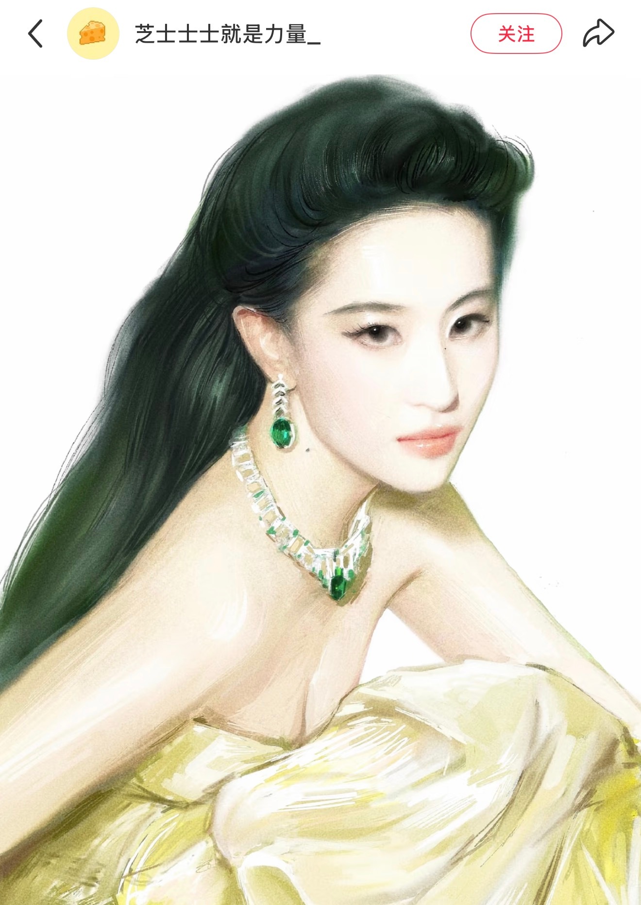 颜色好清新，宝格丽也夺目～ ​​​