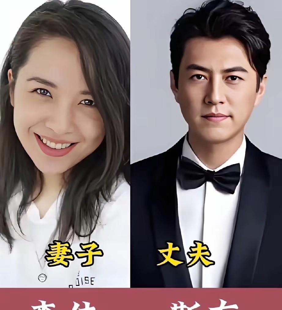 影帝张嘉益蹲在菜市场挑西红柿，手指捏着果蒂转了三圈。
他老婆王海燕在旁边冷笑：这