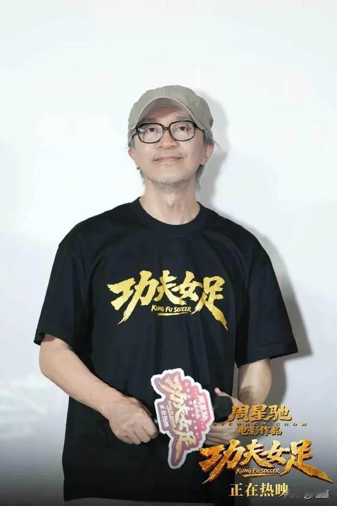 没有韩红那句走个面，也许我真去电影院看看。老冯以前有几部电影还是可以看看的。
韩