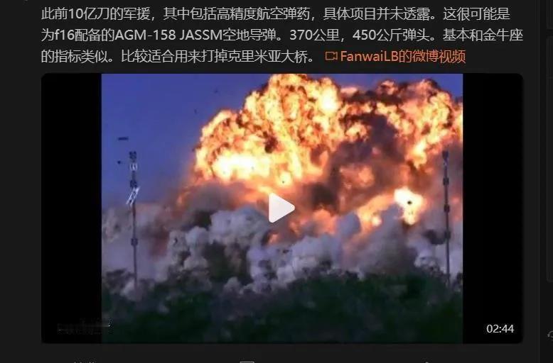 F-16将在今年夏季，可能是未来3个月内参战。
F-16的关键价值，在于击落SU
