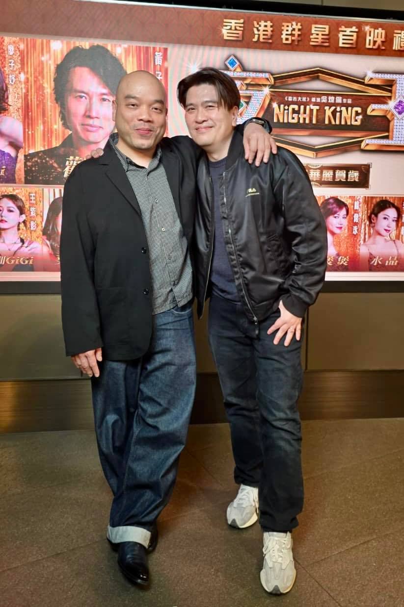 《还是觉得你最好》导演陈咏燊发文支持老同学吴炜伦的电影《夜王》。在圈中，我应该是