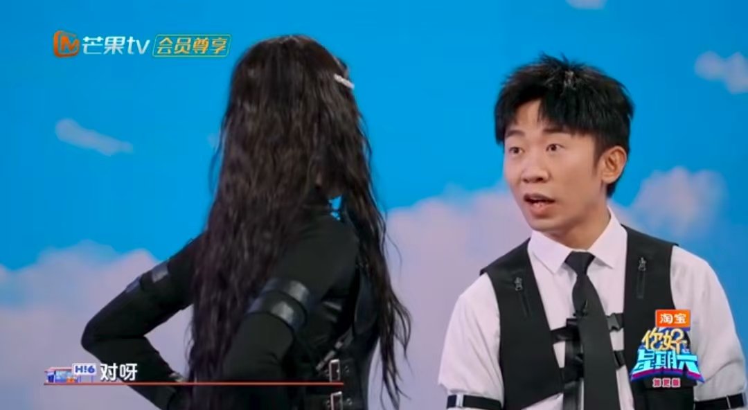 迪丽热巴跳了扫腿舞你好星期六 谁被迪丽热巴扫腿舞圈粉了！聊着天突然零帧开跳，大长