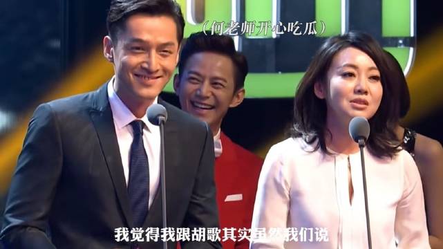 闫妮怎么说呢，又妩媚又端庄，很多时候又像喝了个大酒的感觉，幽默的微醺感。这一段名场面真的是看几次笑几
