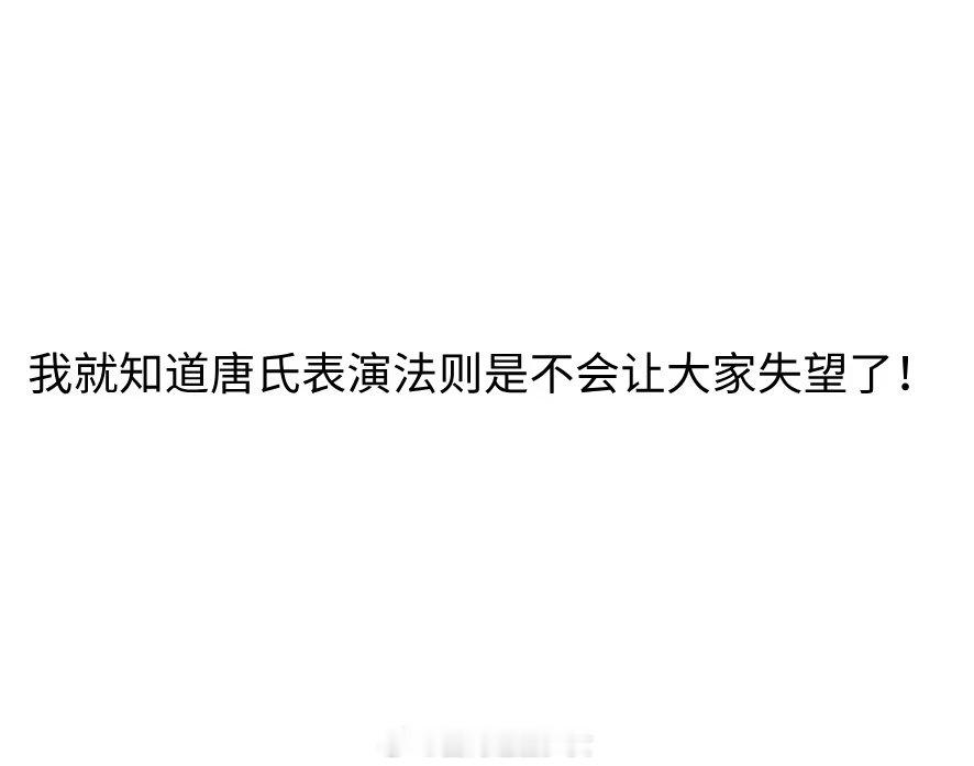 当我带女朋友回家时妈妈的反应 妈妈那惊喜表情绝了，好想知道下次还能整出啥乐子。 