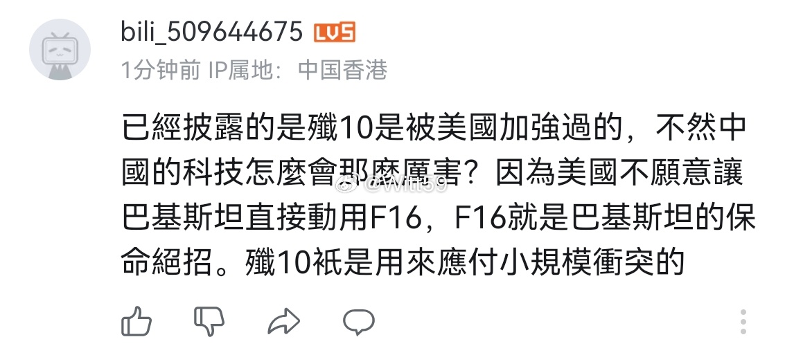且慢 让我先捋捋 ​​​