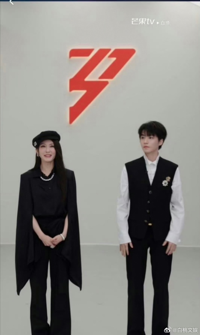 徐洁儿直播清唱123木头人徐洁儿王俊凯同框梦回重生之门  《123木头人》原唱不