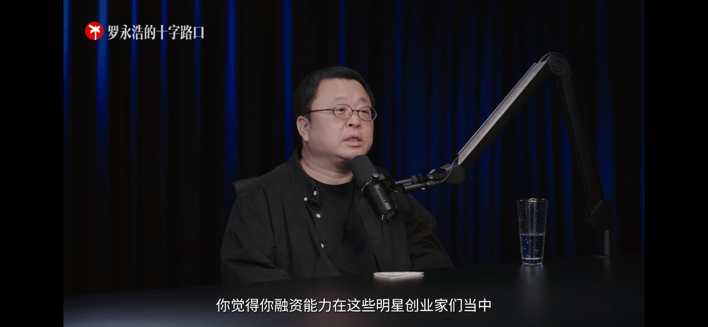 哈哈哈 落地上海了 看完接近一半了看到这几句的时候笑喷了[允悲]  ​​​