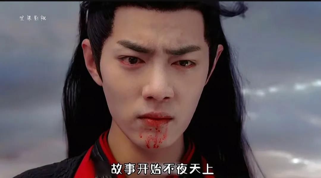 揭秘《藏海传》与《陈情令》不为人知的秘密！
对，只因肖战！
肖战演的藏海，肖战演