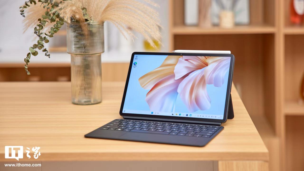 打算入手平板电脑的人这次终于等到了！华为在7月10日至9月15日期间开启教育优惠