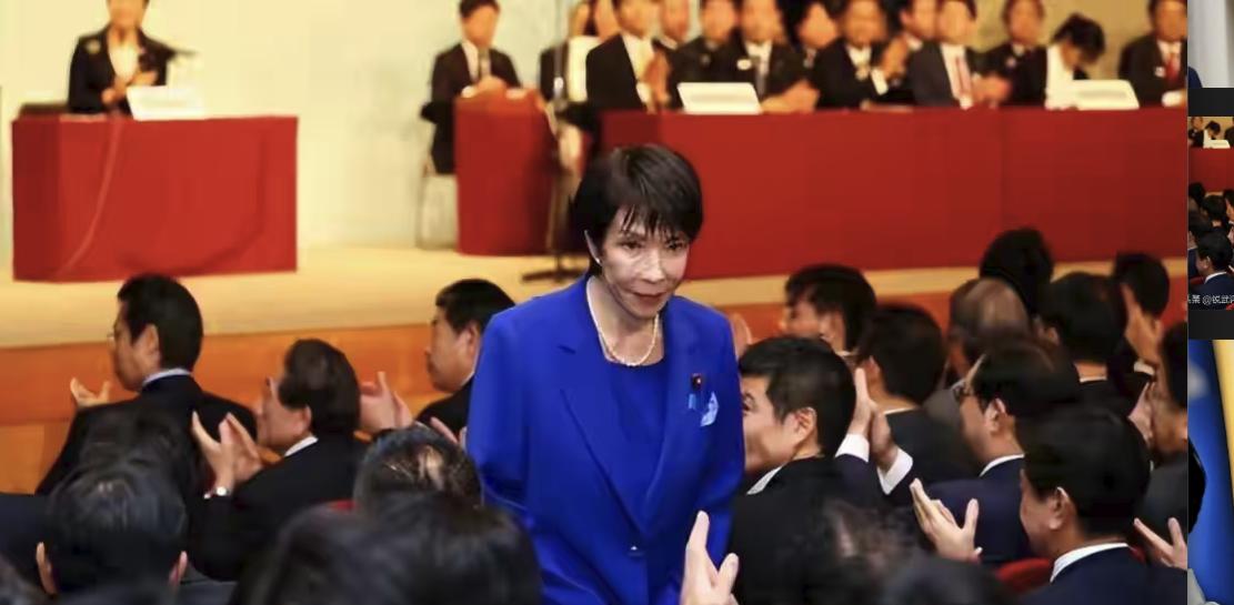 最近，高市早苗难以当上日本首相的宝座而惹人关注，但这并不代表着高市早苗一定当不上