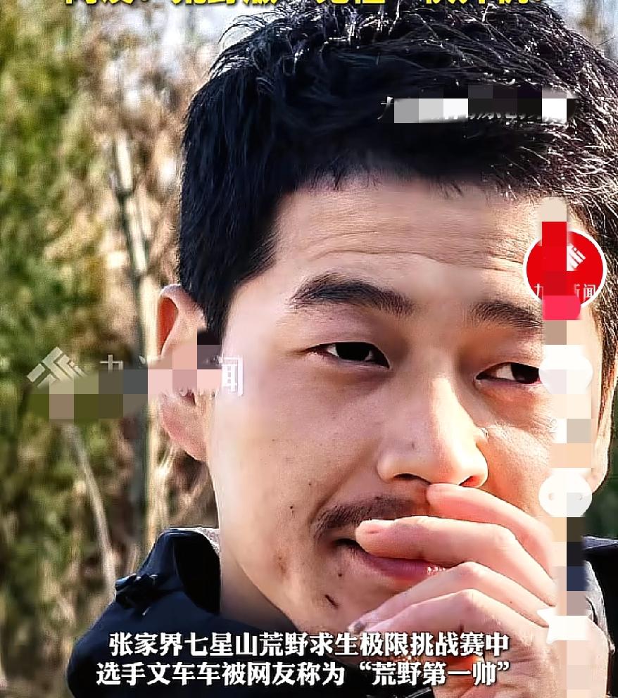 这也太像了吧
荒野第一帅撞脸孔刘？
怪不得别人都让他去演鬼怪二，不过我觉得，他比