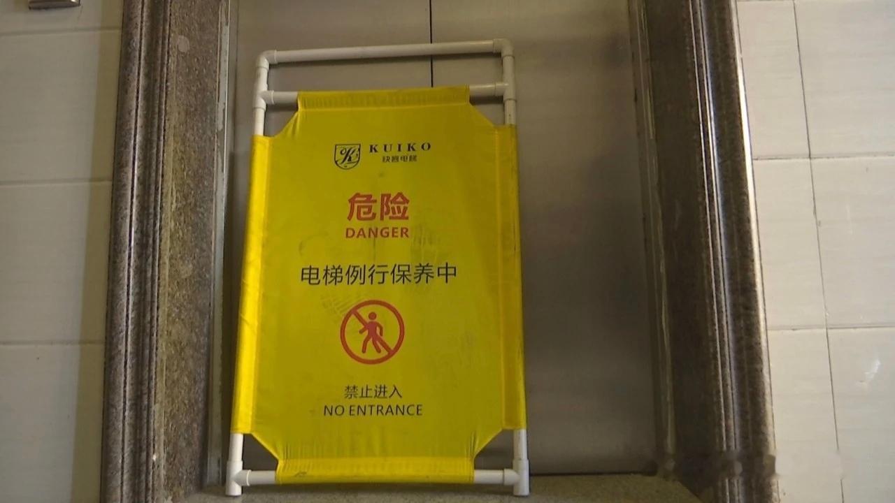 28层楼两部电梯同时关停，业主有家难回！

28层楼，两部电梯，一部是坏的，另一