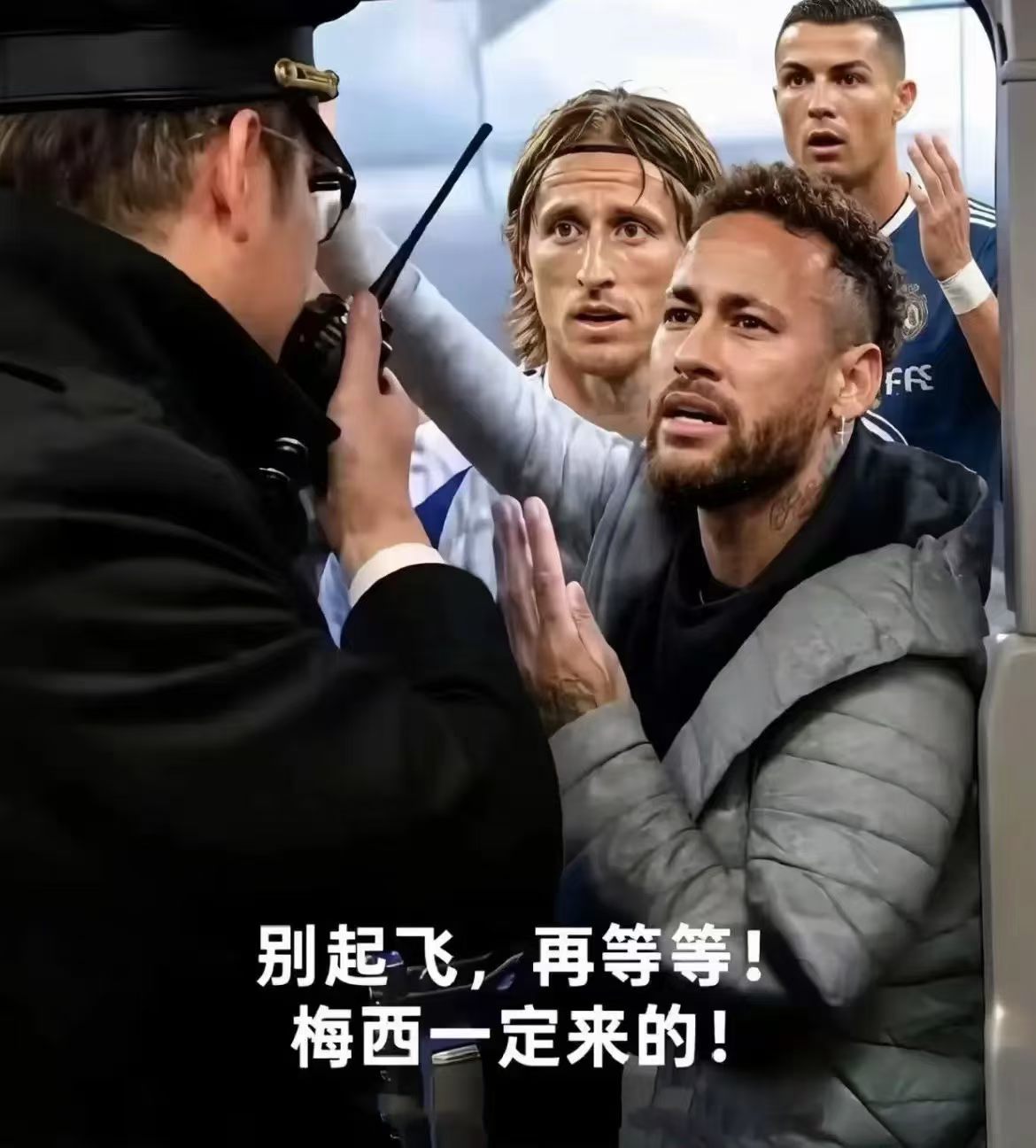 哈哈哈哈哈，我不信这球还能被吹。阿根廷vs埃及微博陪你看世界杯 阿根廷绝境
