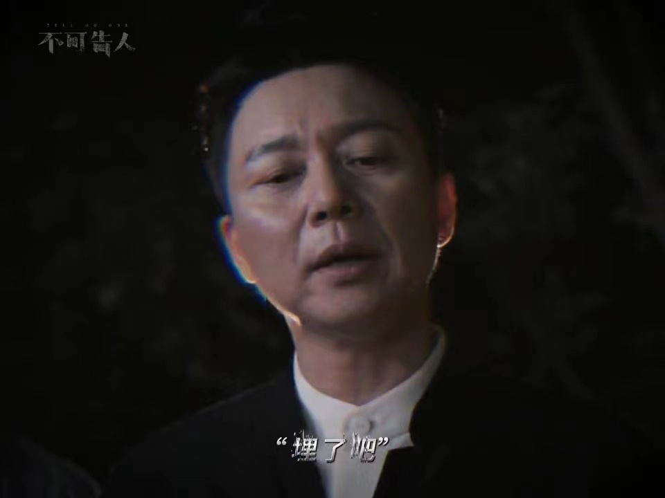 #士兵突击没认出七连长#震撼，让我们看看多少人认出了雷乃武这个比较怂又很坏的黑道