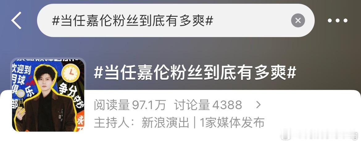 噗嗤…爽在哪儿…越来越糊[无聊] ​​​