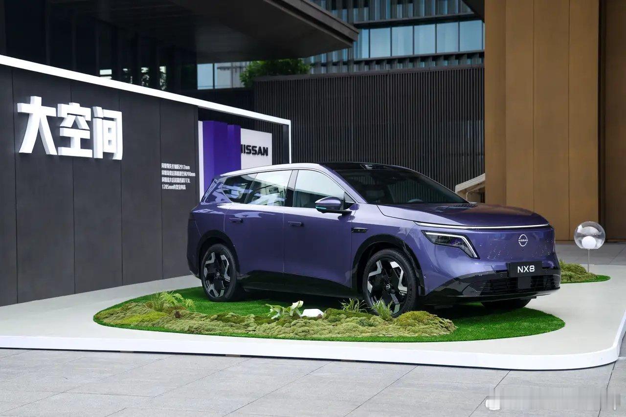 大大大五座NX8售14.99万起东风日产NX84月8日，全新东风日产NX8正式上
