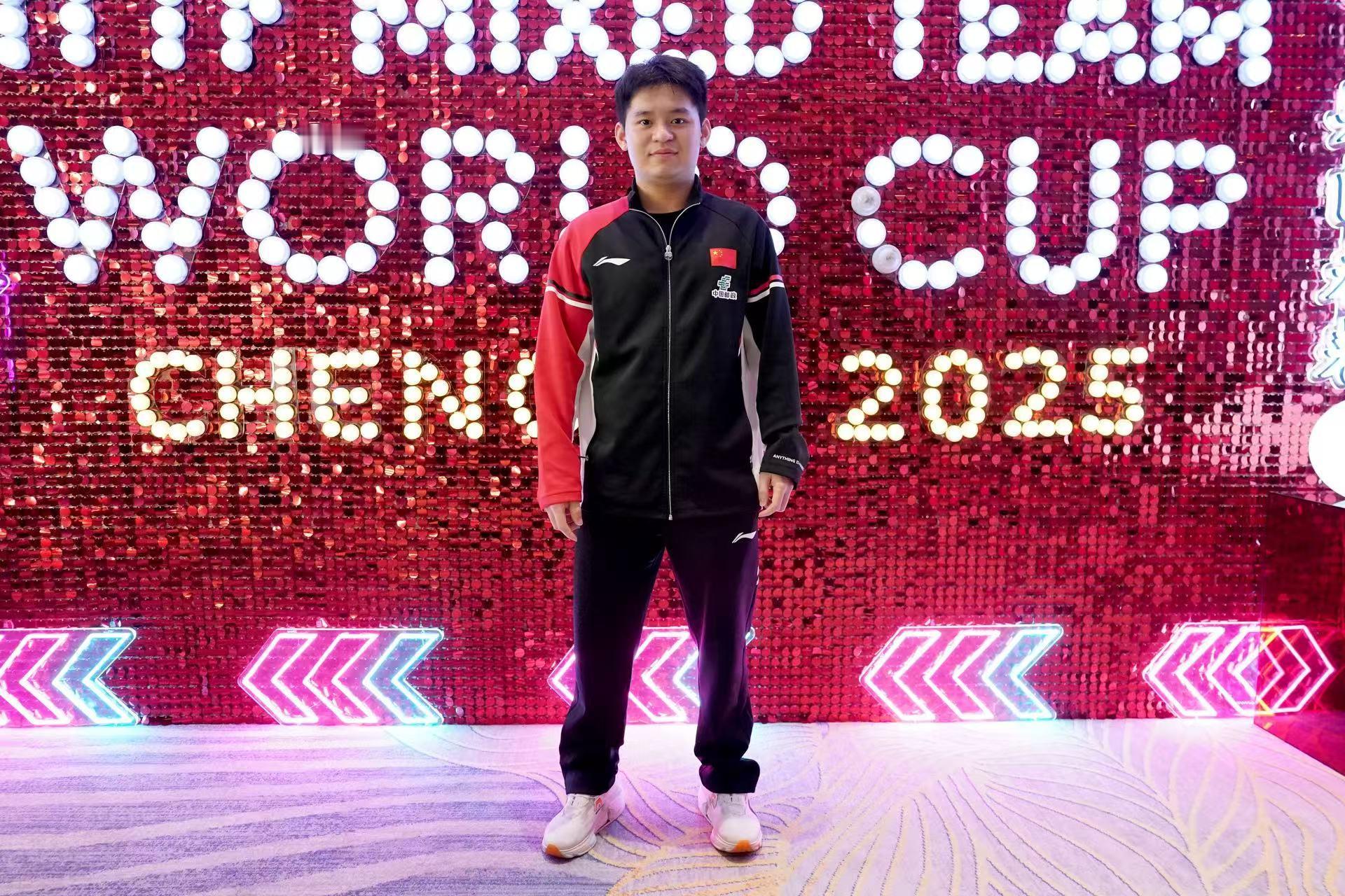 2025成都混合团体世界杯 国乒亮相欢迎晚宴 