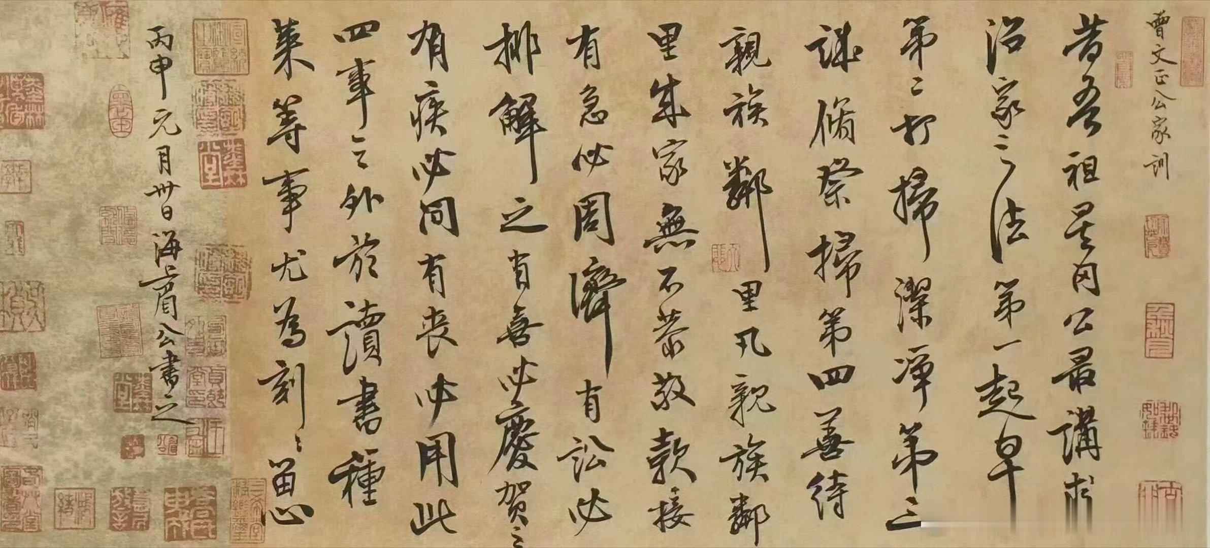名家作品友情代理推荐分享【王立群】字伯韬，号海上眉公，又号六无山人、隅馨斋主。画