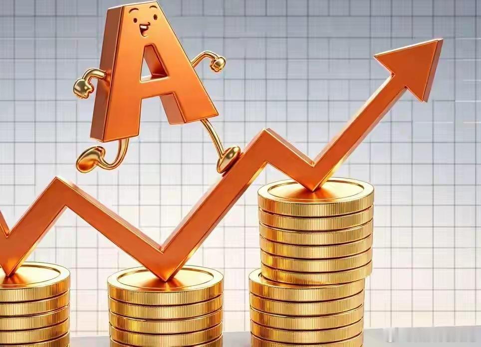 失守4000点！周五A股极致分化，下周盘面两大关键信号要盯紧今天周五收盘，沪指稳