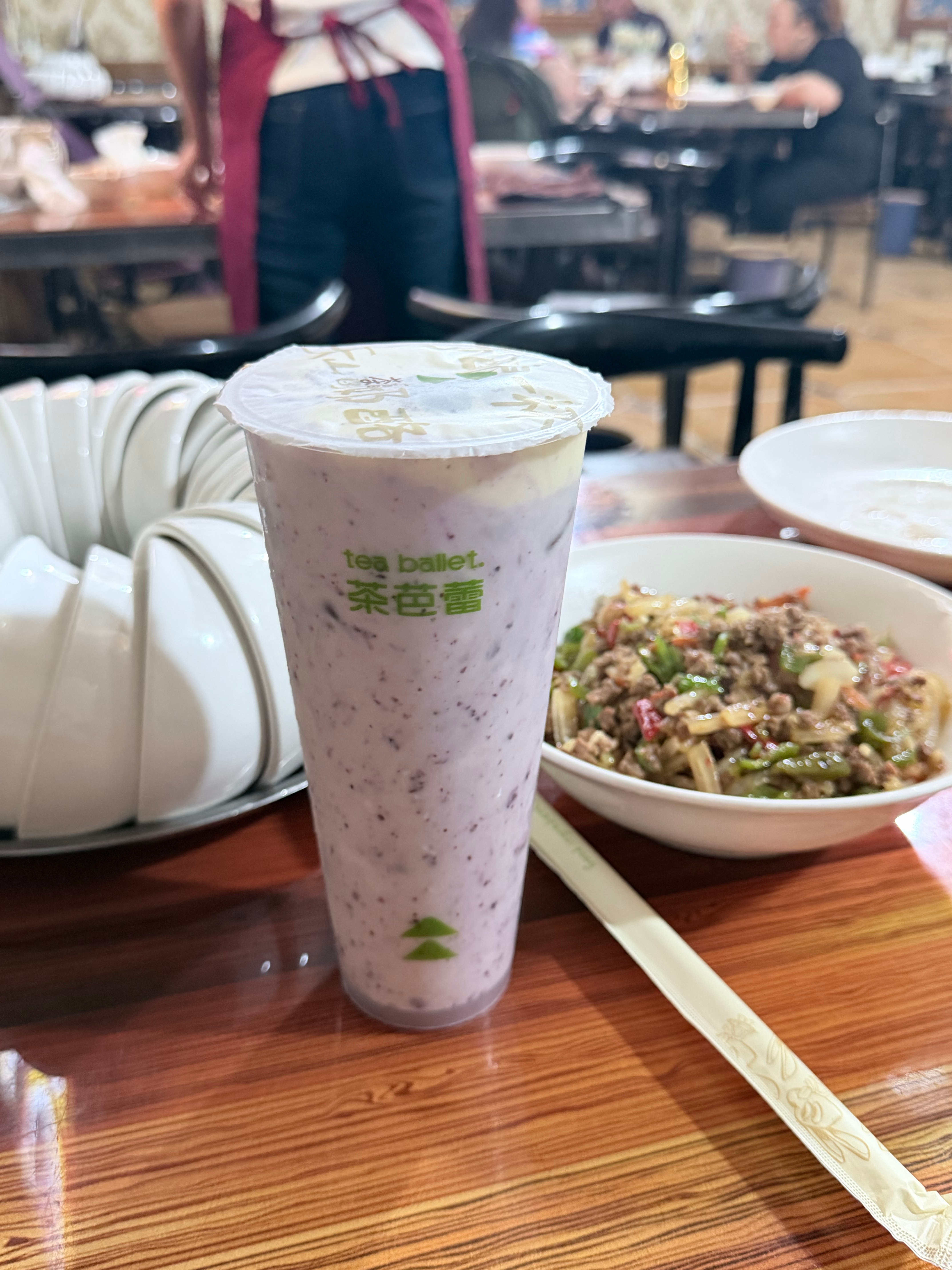 闺闺们我到新疆了