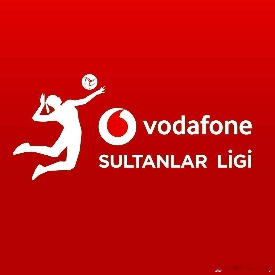 土耳其女排联赛上半赛季季军争夺将在这三支队伍里产生:🔴 加拉塔萨雷 - 6场胜