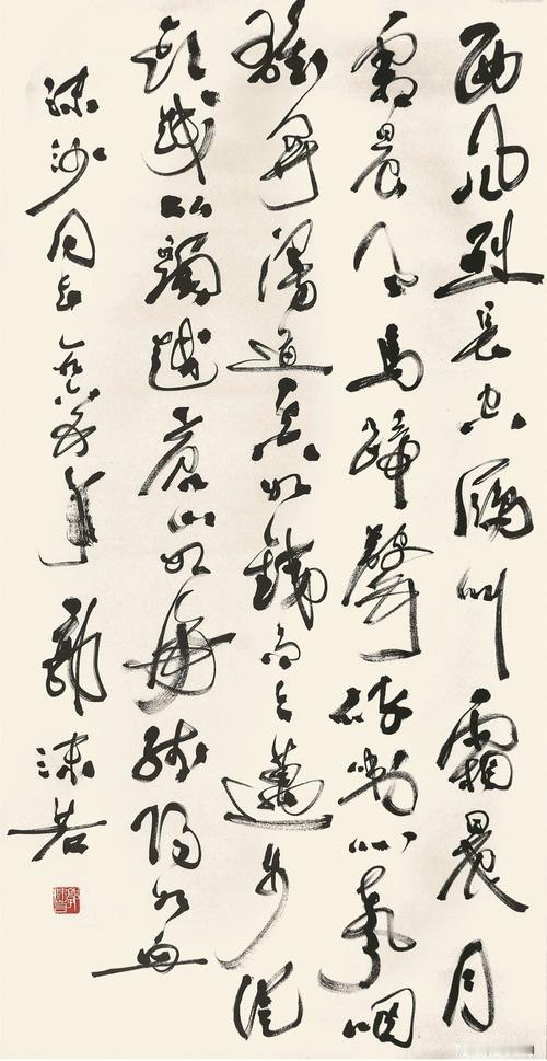 笔法精髓：八字要诀，藏尽千年功力
 
郭沫若总结一生学书经验，提炼**“逆入平出